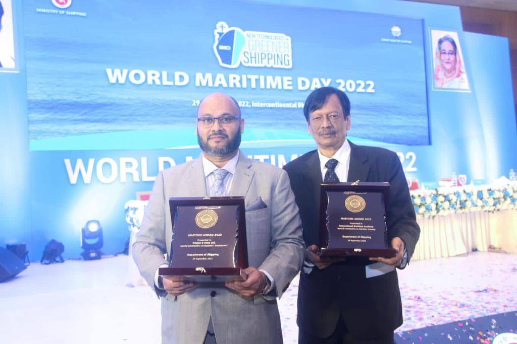 Maritime Award 2022 for Special Contribution to Seafarers Employment