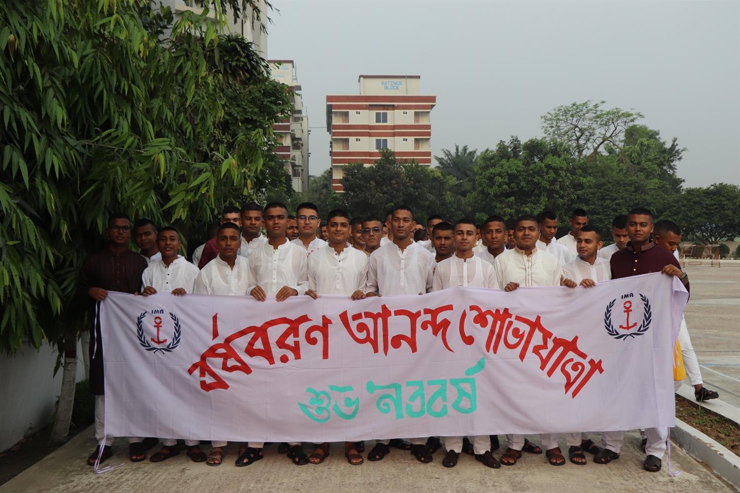 Passing-out ceremony of the 13th batch of Pre-sea Cadets at IMA